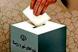  انتخابات شوراها تا ۱۴۰۵ به تعویق افتاد