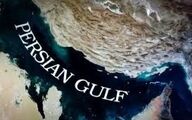 دستور ترامپ درباره برنامه تغییر نام خلیج فارس