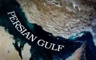 دستور ترامپ درباره برنامه تغییر نام خلیج فارس