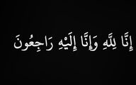 کام استقلالی‌ها تلخ شد | درگذشت پیشکسوت فوتبال وسط زمین بازی