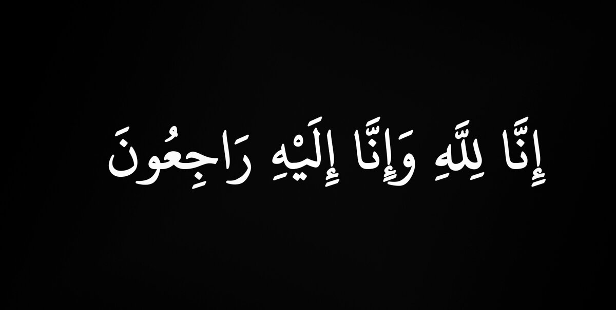 خواننده معروف درگذشت