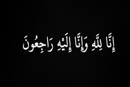 خاطره‌ساز محبوب کودکان درگذشت