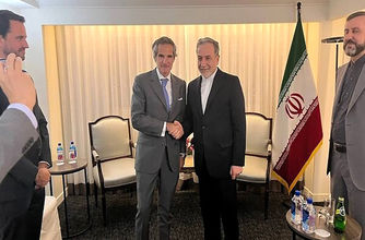 لحظه امضای توافق نامه ایران و IAEA