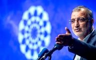 زاکانی به قالیباف نامه نوشت