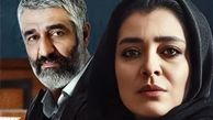 دانلود قسمت ششم «سریال محکوم» با روایتی نفس‌گیر