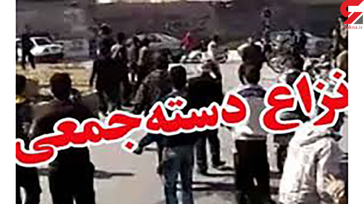 5 جوان کوهدشتی با چاقو و قمه به جان هم افتادند / پلیس وارد عمل شد