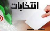 کاندیدای 1400 کارش را زود شروع کرد
