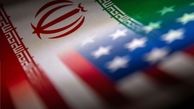 اکسیوس :مکان دور بعدی مذاکرات یکی از این دو کشور است