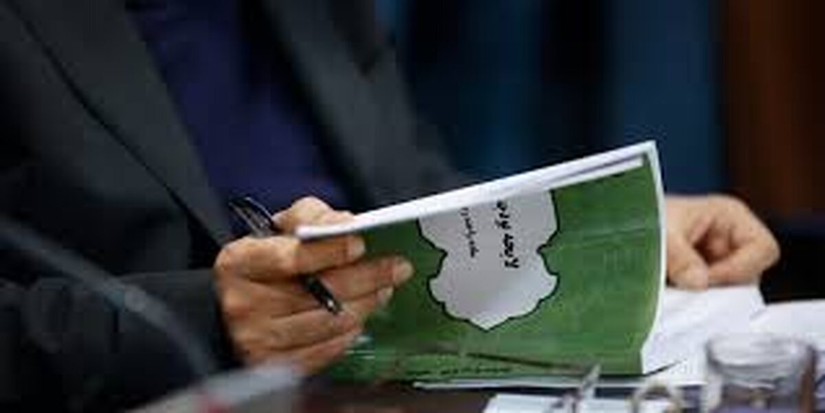 اصرار پارلمان نتیجه داد