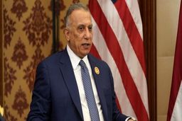 نماینده پارلمان عراق: الکاظمی از ترس محاکمه به امارات گریخت