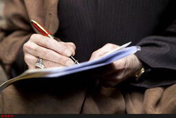 رئیس دولت اصلاحات پیام داد
