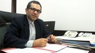 قطعنامه ایرانی روی میز سازمان ملل + جزئیات