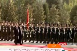 استقبال رسمی امامعلی رحمان از رئیسی در محل کاخ ریاست جمهوری تاجیکستان