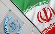 «آژانس پا را فراتر از حد اختیارات نگذارد»