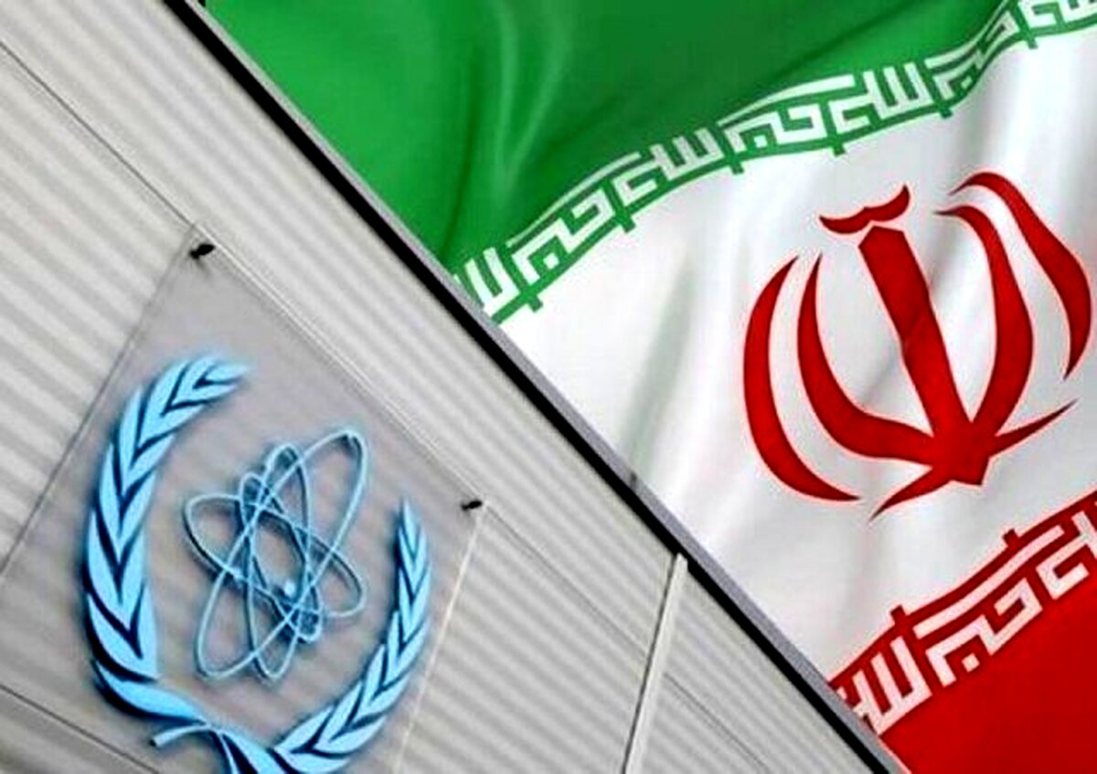 واکنش اتحادیه اروپا به گزارش مدیرکل آژانس درباره ایران