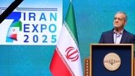 ایران دروازه هایش را به روی جهان گشود

