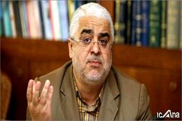  بلاتکلیفی پالرمو در مجمع تشخیص مصلحت عامل افزایش قیمت دلار 
