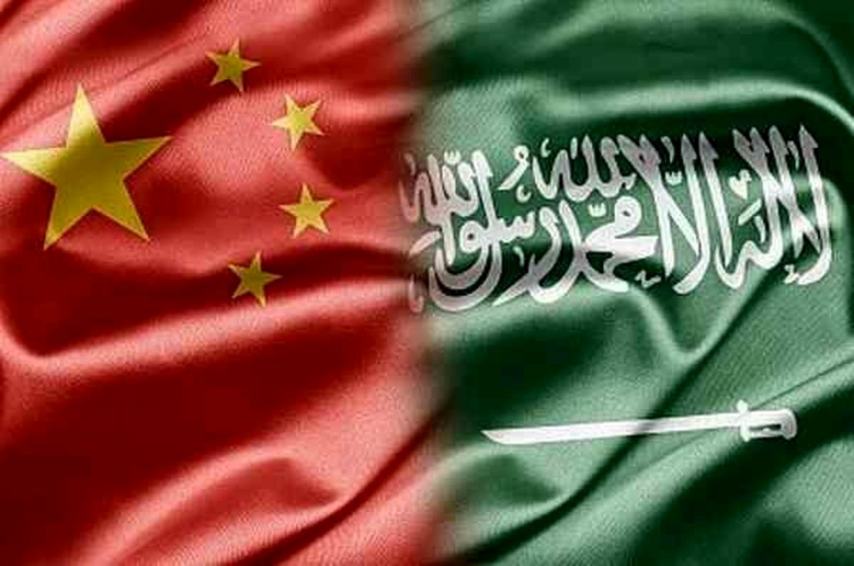 ترفند سعودی در قبال ایران | یک بام و دو هوای پکن برای تهران