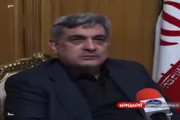 فیلم| حناچی: از بهشت به جهنم نمی‌روم