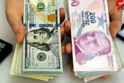 ریزش دوباره قیمت لیر در ایران + دقیق