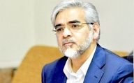 خبر 250 میلیاردتومانی از رییس سازمان خصوصی سازی