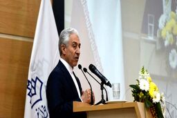 یونسکو:   قدیمی‌ترین دانشگاه جهان در ایران است