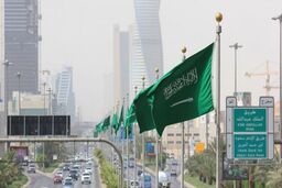 هشدار آمریکا به اتباعش در ریاض عربستان