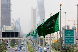 هشدار آمریکا به اتباعش در ریاض عربستان