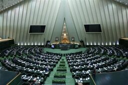 مطهری و پزشکیان نامزد نایب رئیسی مجلس شدند/رقابت با مصری و پزشکیان