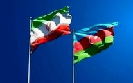 اعتراض ایران به آذربایجان بابت اقدامات غیر اخلاقی به باکو منتقل شد