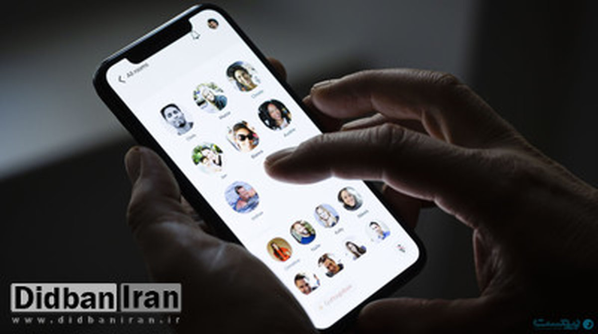 ادعایی درباره احضار مدیران اتاق های «کلاب هاوس» به دادسرا