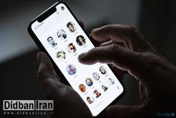 ادعایی درباره احضار مدیران اتاق های «کلاب هاوس» به دادسرا