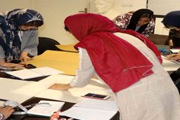 آموزشگاه خیاطی