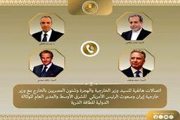 تماس 4 جانبه وزیرخارجه مصر و عراقچی و ویتکاف و گروسی