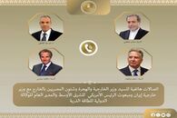 تماس 4 جانبه وزیرخارجه مصر و عراقچی و ویتکاف و گروسی