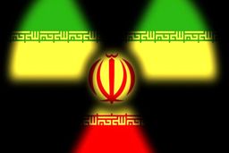 افشای جاسوسی از فوردو به وین