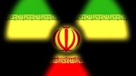 افشای جاسوسی از فوردو به وین