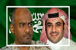 دادستانی استانبول برای احمد عسیری و سعود القحطانی قرار بازداشت صادر کرد