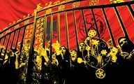 وحشت در اردوگاه منافقین بابت آبروریزی مریم رجوی