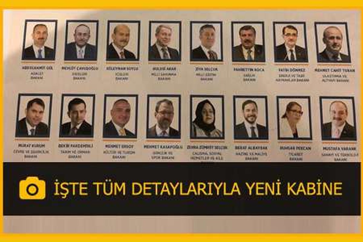 اردوغان، کابینه جدید ترکیه را اعلام کرد