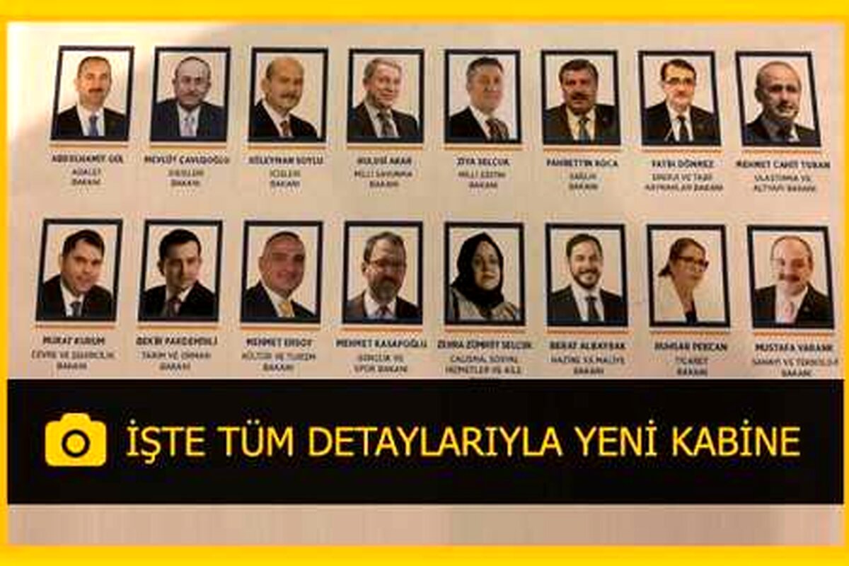اردوغان، کابینه جدید ترکیه را اعلام کرد