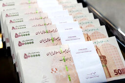 واریز پاداش فرهنگیان آغاز شد