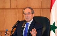 وزیر خارجه سوریه از ایران تشکر کرد