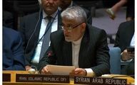 نامه اعتراضی ایران به شورای امنیت + متن