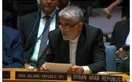 نامه اعتراضی ایران به شورای امنیت + متن