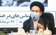 پیام امام جمعه موقت تهران به رئیس دفتر رهبر انقلاب