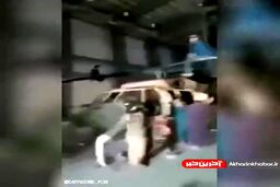 تفریح اعضای طالبان روی پره های بالگرد!