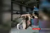 تفریح اعضای طالبان روی پره های بالگرد!