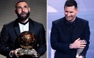 مسی پاسخ بنزما را داد: من بهترینم، به این دلیل (عکس)