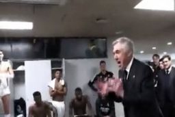 پاداش عجیب پیروزی بزرگ در ال‌ کلاسیک و!